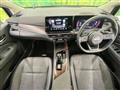 2023 Nissan Nissan Others