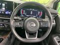2023 Nissan Nissan Others