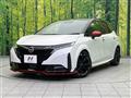 2023 Nissan Nissan Others