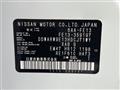 2023 Nissan Nissan Others