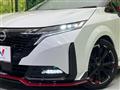 2023 Nissan Nissan Others