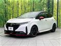 2023 Nissan Nissan Others