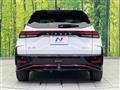 2023 Nissan Nissan Others