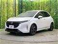 2024 Nissan Nissan Others