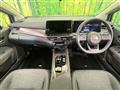 2024 Nissan Nissan Others