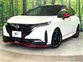 2023 Nissan Nissan Others