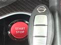 2023 Nissan Nissan Others