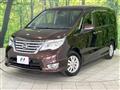 2015 Nissan Serena