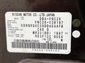 2015 Nissan Serena