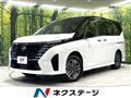 2023 Nissan Serena