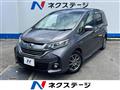 2017 Honda Freed