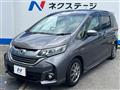 2017 Honda Freed