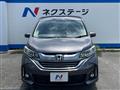 2017 Honda Freed