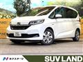 2022 Honda Freed