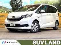 2022 Honda Freed