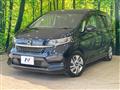 2022 Honda Freed