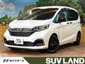 2022 Honda Freed