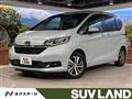 2023 Honda Freed