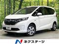2018 Honda Freed