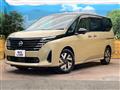 2024 Nissan Serena