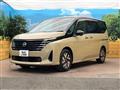 2024 Nissan Serena