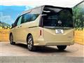 2024 Nissan Serena