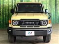 2025 Toyota Landcruiser 70