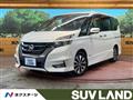 2018 Nissan Serena