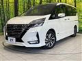 2020 Nissan Serena