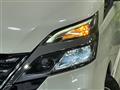 2022 Nissan Serena