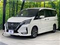 2022 Nissan Serena