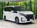 2022 Nissan Serena