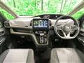 2022 Nissan Serena