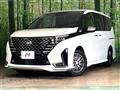 2023 Nissan Serena