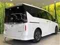 2023 Nissan Serena