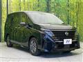 2023 Nissan Serena