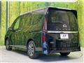2023 Nissan Serena