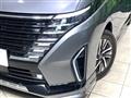 2023 Nissan Serena