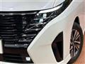 2023 Nissan Serena
