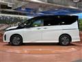2023 Nissan Serena
