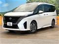 2024 Nissan Serena