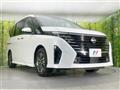 2024 Nissan Serena