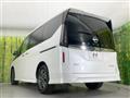 2024 Nissan Serena