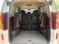 2025 Nissan Serena