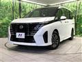 2025 Nissan Serena