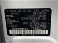 2025 Nissan Serena
