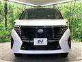 2025 Nissan Serena