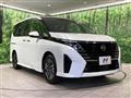 2025 Nissan Serena