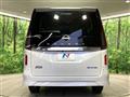 2025 Nissan Serena