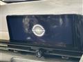 2025 Nissan Serena